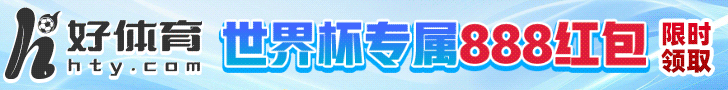 绿茵智投 - 立即注册
