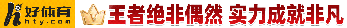 绿茵智投 - 立即注册